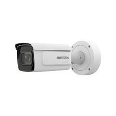 SPZ kamera HIKVISION s podporou ANPR