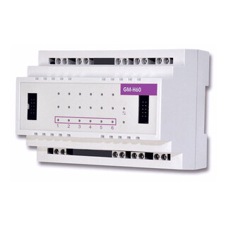 Řízení vytápění